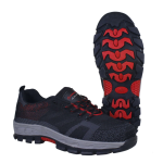 Półbuty robocze ARUBA S1P Marel Plus