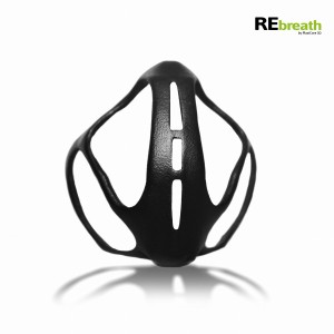 Wkładka do maseczek REbreath